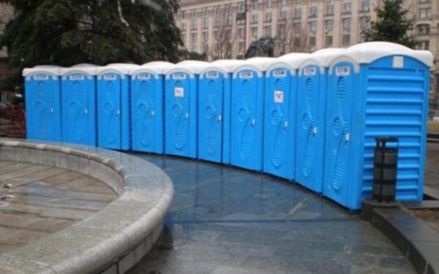 Аренда биотуалетов туалетных кабин и модульных туалетов в Солнечногорске